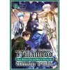 KNYGA Bakufu Narayama Condemned Villainess Goes Back in Time and Aims to Become the Ultimate Villain (Light Novel) Vol. 2