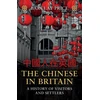 KNYGA Barclay Price Chinese in Britain