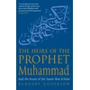 KNYGA Barnaby Rogerson Heirs Of The Prophet Muhammad