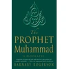 KNYGA Barnaby Rogerson Prophet Muhammad