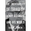 KNYGA Barry Gewen Inevitability of Tragedy