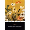 KNYGA Basho Matsuo On Love and Barley