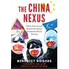 KNYGA Benedict Rogers China Nexus