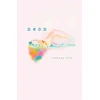 KNYGA Bethany Rose NEON