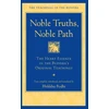 KNYGA Bhikkhu Bodhi Noble Truths, Noble Path