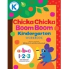 KNYGA Bill Martin Jr Chicka Chicka Boom Boom Kindergarten Workbook