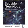 KNYGA Biman Kanti Ray Bedside Neurology
