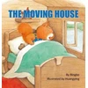 KNYGA Bingbo Moving House