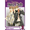 KNYGA Bisco Hatori Ouran High School Host Club, Vol. 3