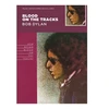 KNYGA Blood On The Tracks - Bob Dylan