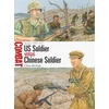 KNYGA Bob Cashner US Soldier vs Chinese Soldier