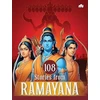 KNYGA Bookshop 108 Stories from Ramayana