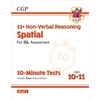 KNYGA Bookshop 11+ GL 10-Minute Tests: Non-Verbal Reasoning Spatial - Ages 10-11 Book 2 (with Online Edition)