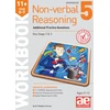 KNYGA Bookshop 11+ Non-verbal Reasoning Year 5-7 Workbook 5