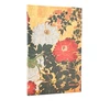 KNYGA paperblanks 2026 Natsu (Rinpa Florals) Maxi 18-month Vertical Hardcover Flexi Dayplanner 2025-2026 (Elastic Band Closure)
