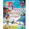 KNYGA Bookshop 5 Minute Bedtime Stories