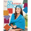 KNYGA Bookshop 50 Tunisian Stitches