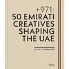 KNYGA Bookshop + 971
