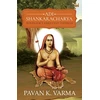 KNYGA Bookshop Adi Shankaracharya: Hinduisms Greatest Thinker