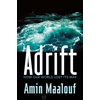 KNYGA Bookshop Adrift