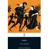 KNYGA Bookshop Aeneid