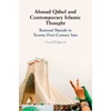 KNYGA Bookshop Ahmad Qabel and Contemporary Islamic Thought