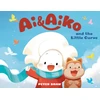 KNYGA Bookshop Ai &amp; Aiko and the Little Curve