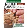 KNYGA Bookshop All-Time Favorite Relief Carving Projects