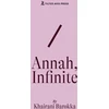 KNYGA Bookshop Annah, Infinite