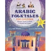 KNYGA Bookshop Arabic Folktales for Children