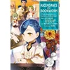 KNYGA Bookshop Ascendance of a Bookworm (Manga) Part 3 Volume 4