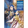 KNYGA Bookshop Ascendance of a Bookworm: Part 5 Volume 7 (Light Novel)