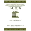 KNYGA Bookshop Athens