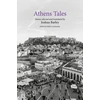 KNYGA Bookshop Athens Tales