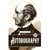 KNYGA Bookshop Autobiography