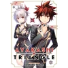 KNYGA Bookshop Ayakashi Triangle Vol. 14