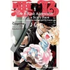 KNYGA Bookshop B-Rank Adventurer with a Scary Face Becomes a Father for the Hero and His Friends Volume 1