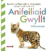 KNYGA Bookshop Babi Cyffwrdd a Theimlo: Anifeiliaid Gwyllt / Baby Touch and Feel: Wild Animals