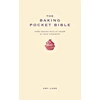 KNYGA Bookshop Baking Pocket Bible