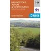 KNYGA Bookshop Basingstoke, Alton and Whitchurch