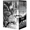 KNYGA Bookshop Batman Juodas and Baltas Box Set