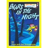 KNYGA Bookshop Bears in the Night