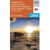 KNYGA Bookshop Benbecula and South Uist/Beinn Na Faoghla Agus Uibhist a Deas