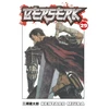 KNYGA Bookshop Berserk Volume 29