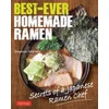 KNYGA Bookshop Best-Ever Homemade Ramen