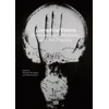 KNYGA Bookshop Biomedical Visions