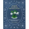 KNYGA Bookshop Birth Flower Embroidery