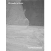 KNYGA Bookshop Boundary Hunt