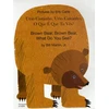 KNYGA Bookshop Brown bear, ruda bear