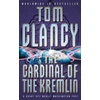KNYGA Bookshop Cardinal of the Kremlin